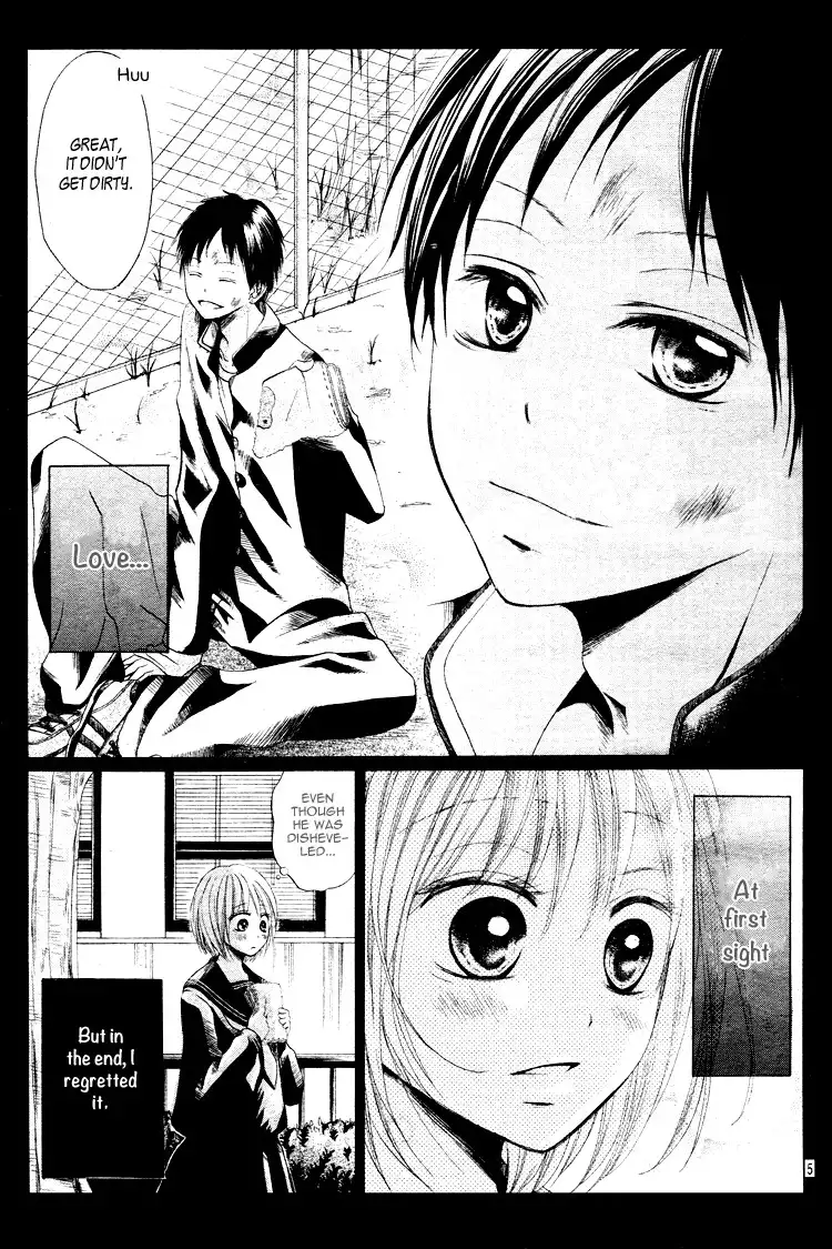 Kimi wa Maru de, Ano Hana no You de. Chapter 1 6